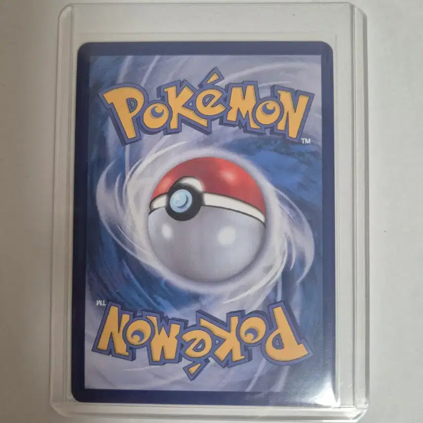 [BUNJANG] Chardes AR Pokémon Card / 차데스 AR