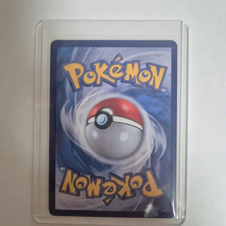[BUNJANG] Golisopod AR - Pokemon Card / 윽우지 AR