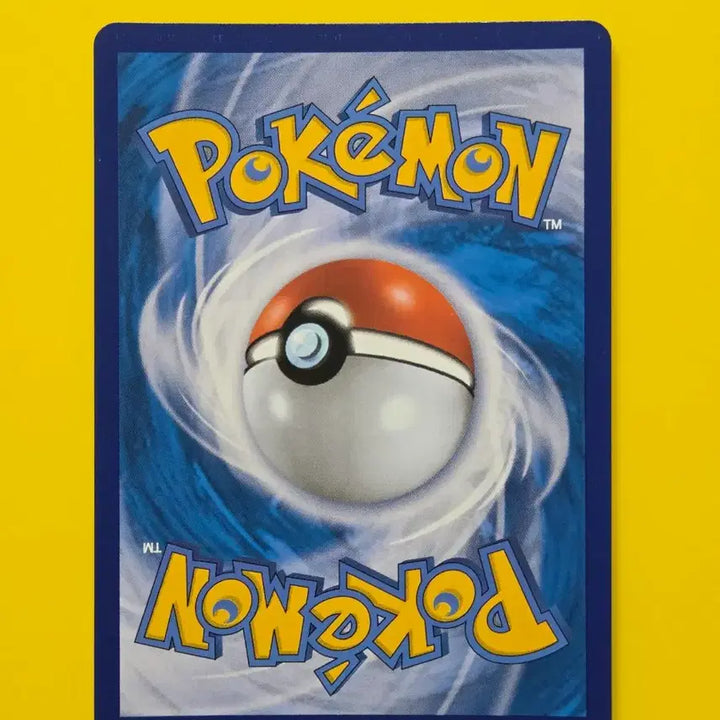 [BUNJANG] Pokemon Card S12a Rayquaza VMAX RRR VSTAR Universe / 포켓몬카드 s12a 레쿠쟈 VMAX RRR VSTAR유니버스