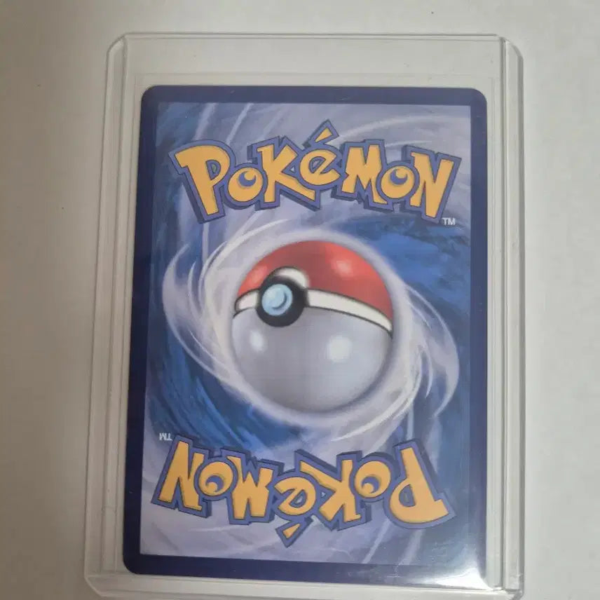 [BUNJANG] Pokemon Card Leocho AR / 레오꼬 AR