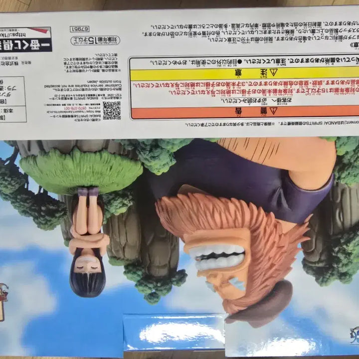 [BUNJANG] Banpresto One Piece Sauron &amp; Robin Figure / 반프레스토 원피스 사우로&amp;로빈 피규어