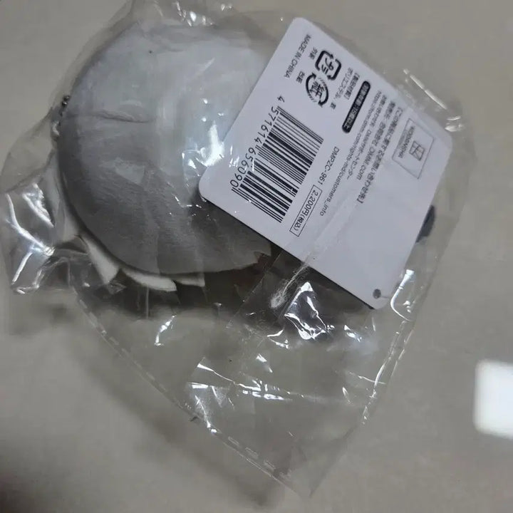 [BUNJANG] Blue Lock Nagi Seishiro Pocket Plush / [미개봉] 블루록 포켓코 누이 인형 나기