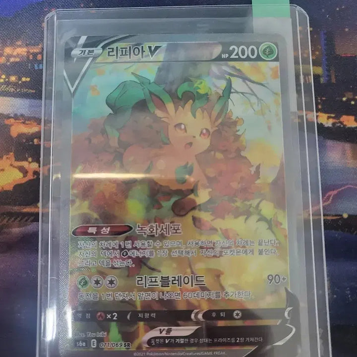 [BUNJANG] Eevee Heroes Leafeon Special Illustration Rare (SR) Card / s6a))이브이 히어로즈 리피아 특일(sr)팝니다