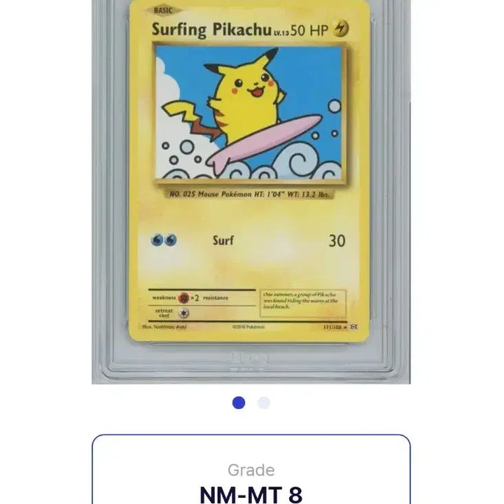 [BUNJANG] Pokemon TCG: Surfing Pikachu (brg8) / 포켓몬카드 brg8 파도타기 피카츄 미판