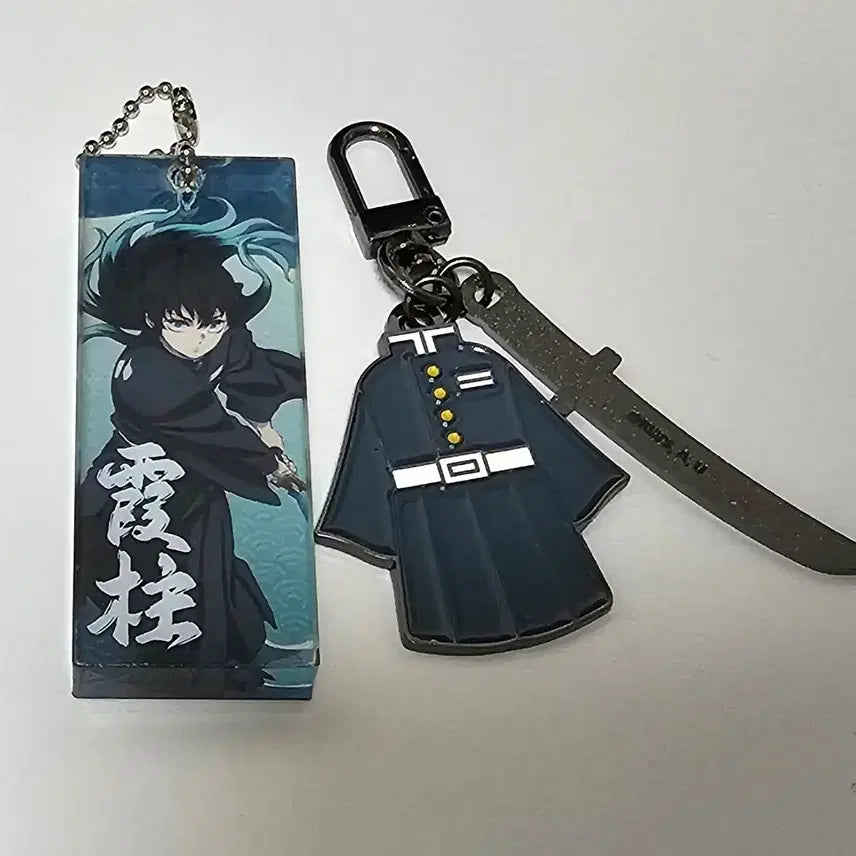 [BUNJANG] Demon Slayer Muichiro Set / 귀멸의 칼날 팝업 무이치로 세트