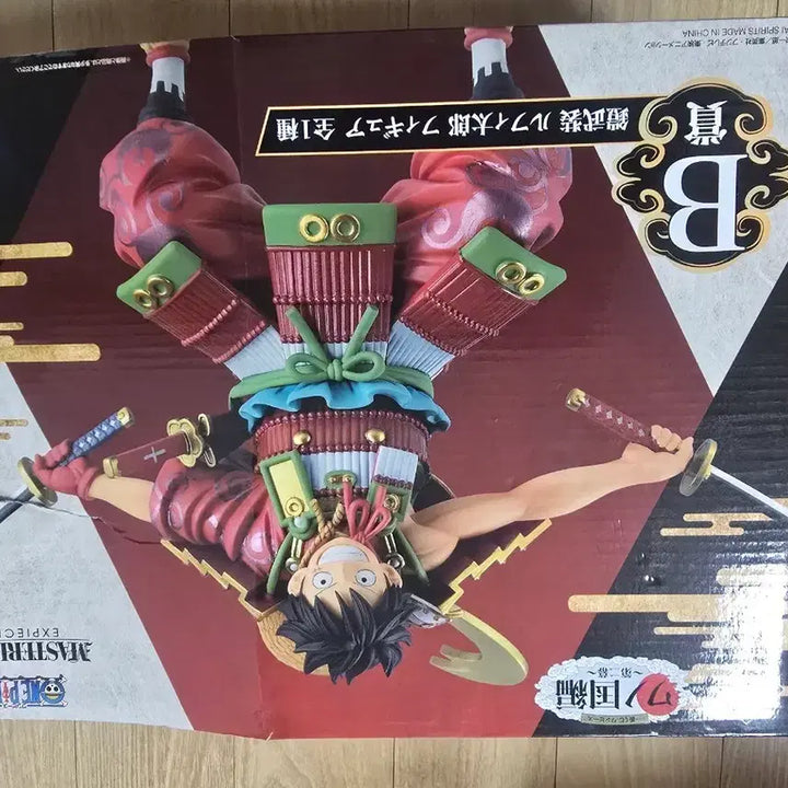 [BUNJANG] One Piece Wano Country Arc Act 2 Figure B Prize Monkey D. Luffy / 원피스 와노쿠니 편 제2막 B상