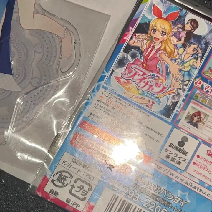 [BUNJANG] Aikatsu! Ichigo Hoshimiya Legend Dress Acrylic Pink Student ID (Japan) / 아이카츠 아이엠스타 이치고 레전드 드레스 아크릴 핑크 학생증 일판