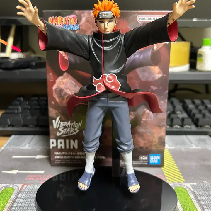 [BUNJANG] Banpresto Pain Naruto Figure / 반프레스토 나루토 피규어 페인