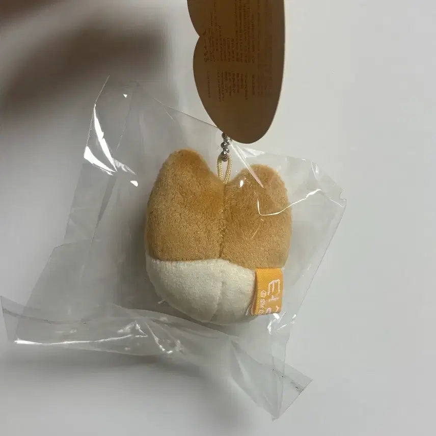 [BUNJANG] EXO Baekhyun "Mongryong Ah Son" Keyring (Sealed) / (미개봉)엑소 백현 터래기 몽룡아 손 키링