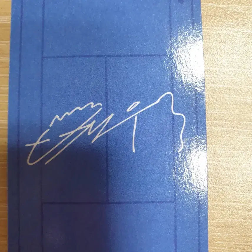 [BUNJANG] Byeon Woo Seok Photocard / 변우석 포토카드