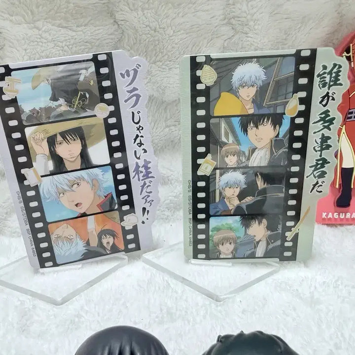 [BUNJANG] Gintama Merchandise Bundle / 오늘만 이 가격) 은혼 굿즈 일괄판매