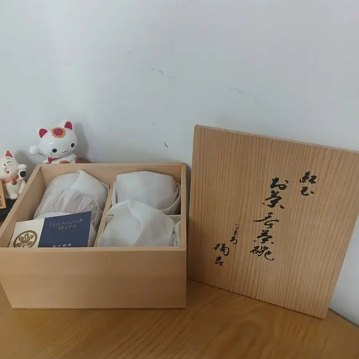 [BUNJANG] Tachikichi Traditional Japanese Tea Cups Set of 5 with Wooden Box / 일본 타치키치 전통 찻잔 5개 세트
