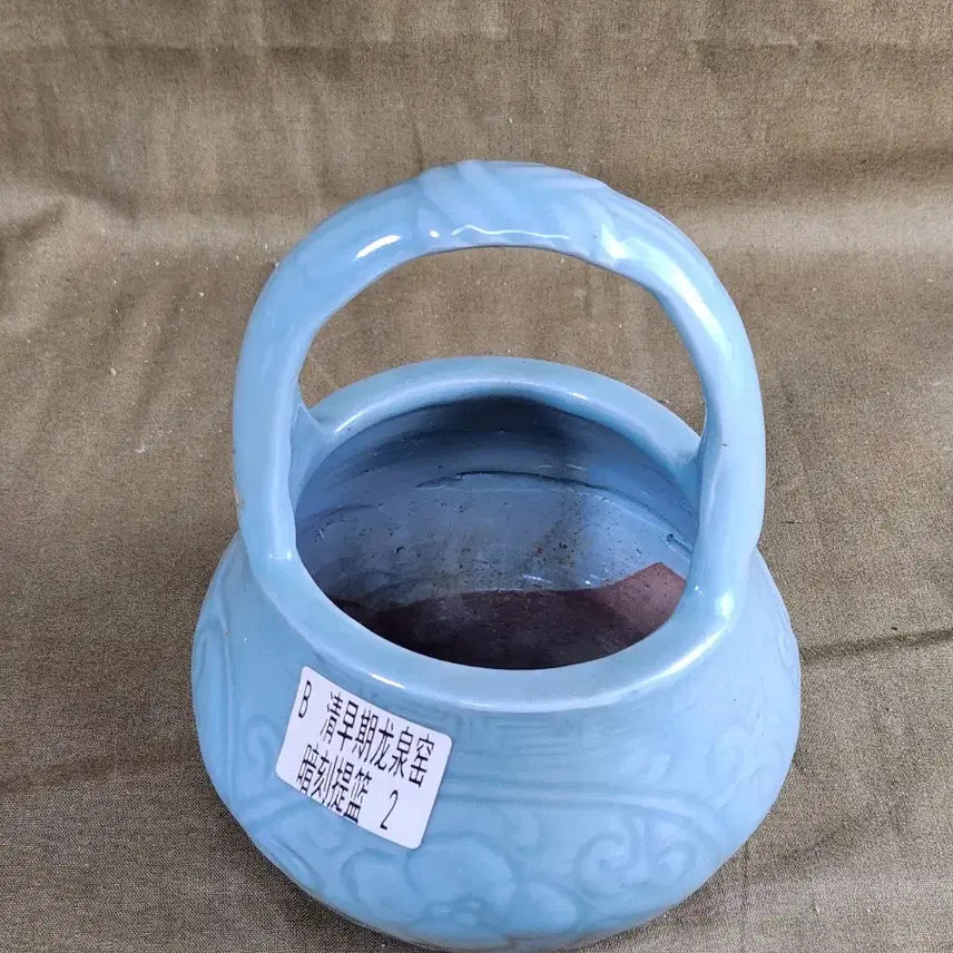 [BUNJANG] Qing Dynasty Celadon Porcelain Basket / 중국도자기 청초기용천요암각제람, 바구니형청자