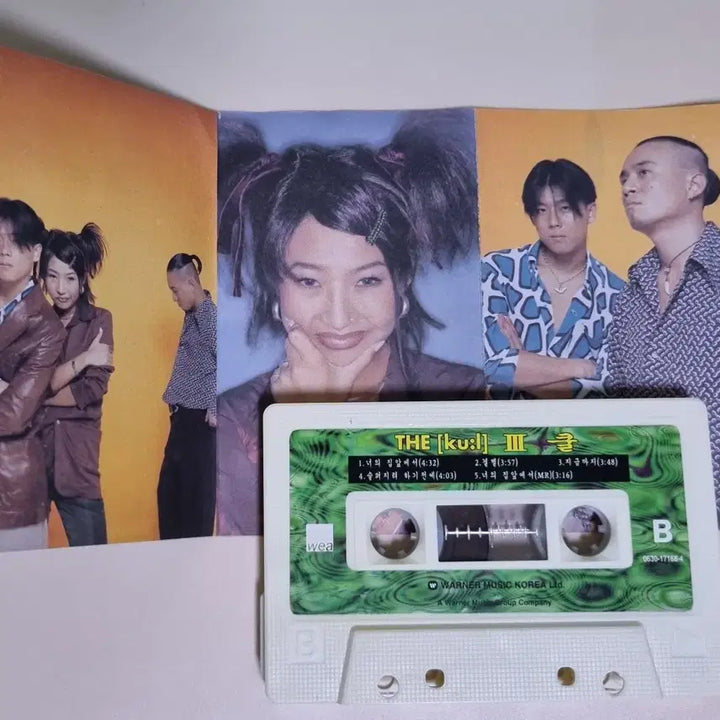 [BUNJANG] Cool 3rd Album Cassette Tape "Fate, In Front of Your House" / 쿨 3집 (카세트테이프) 운명, 너의 집앞에서