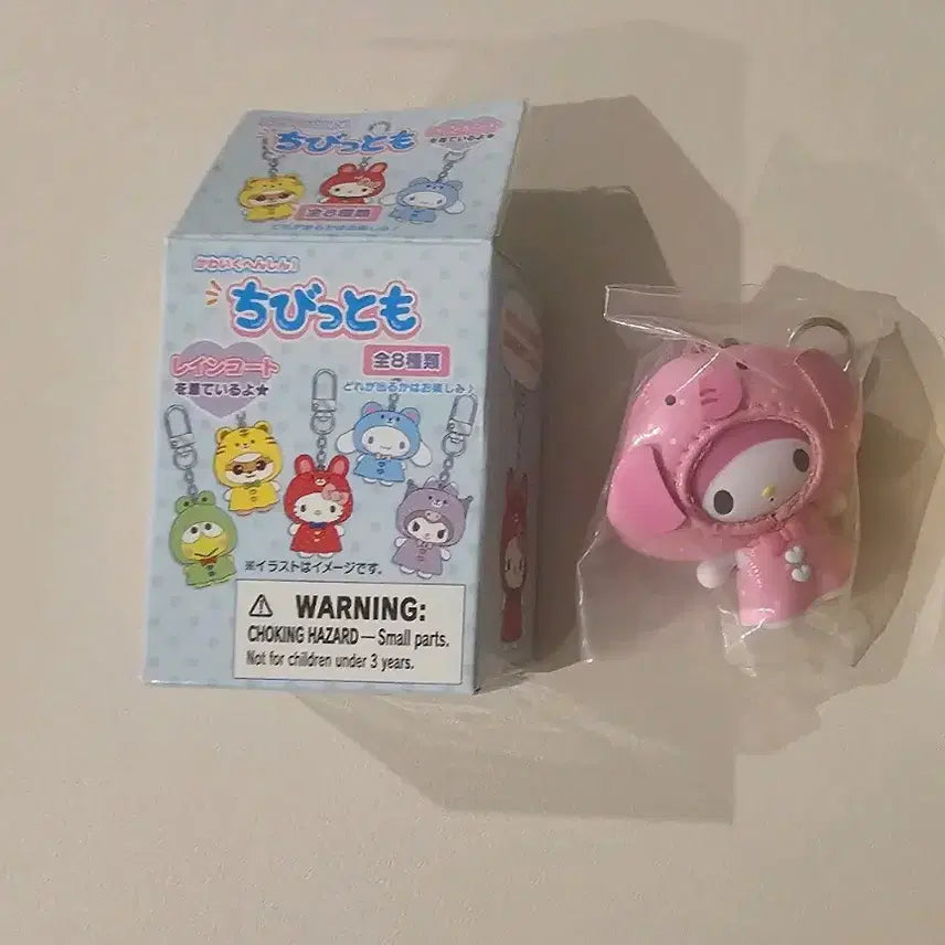 [BUNJANG] Chibitomo Raincoat Keyring My Melody / 치비토모 레인코트 키링 마이멜로디 팝니다