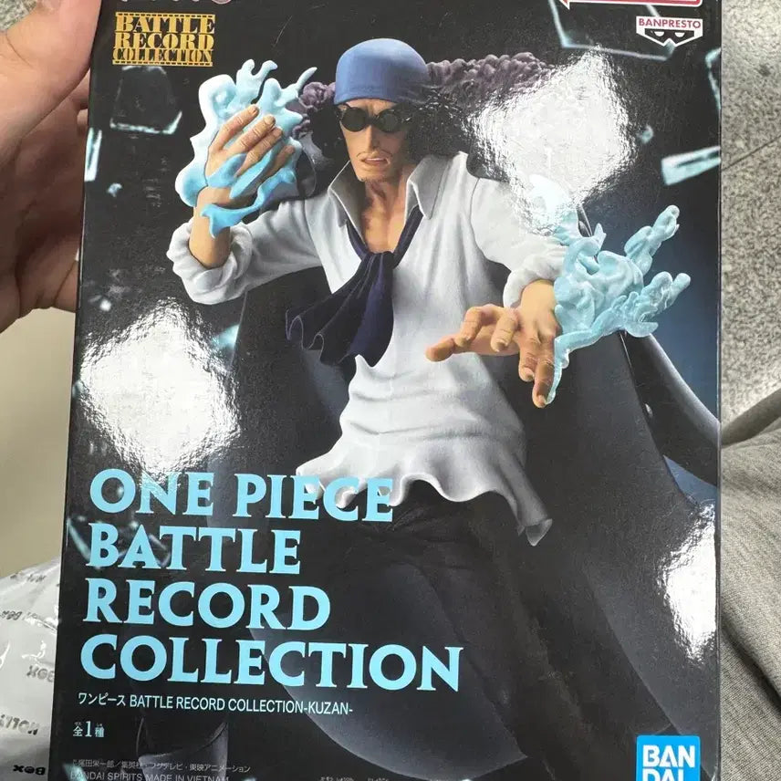 [BUNJANG] One Piece Battle Record Collection Aokiji Figure / 원피스 배틀 레코드 컬렉션 쿠잔 피규어