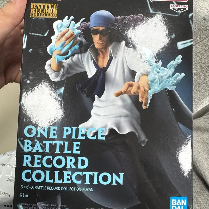 [BUNJANG] One Piece Battle Record Collection Aokiji Figure / 원피스 배틀 레코드 컬렉션 쿠잔 피규어