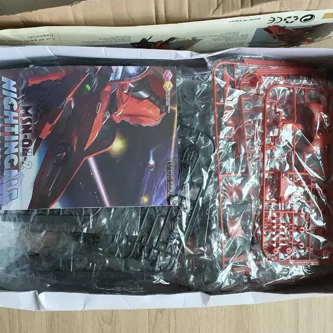 [BUNJANG] RC 1/100 Nightingale First Edition / RC 1/100 나이팅게일 초회판