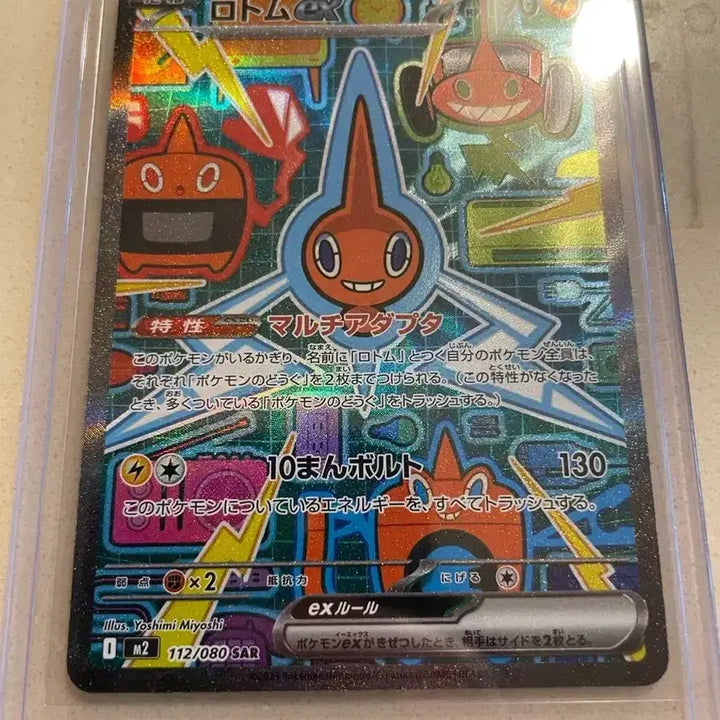 [BUNJANG] Pokemon Card Bundle Set / 포켓몬 카드 일괄 판매