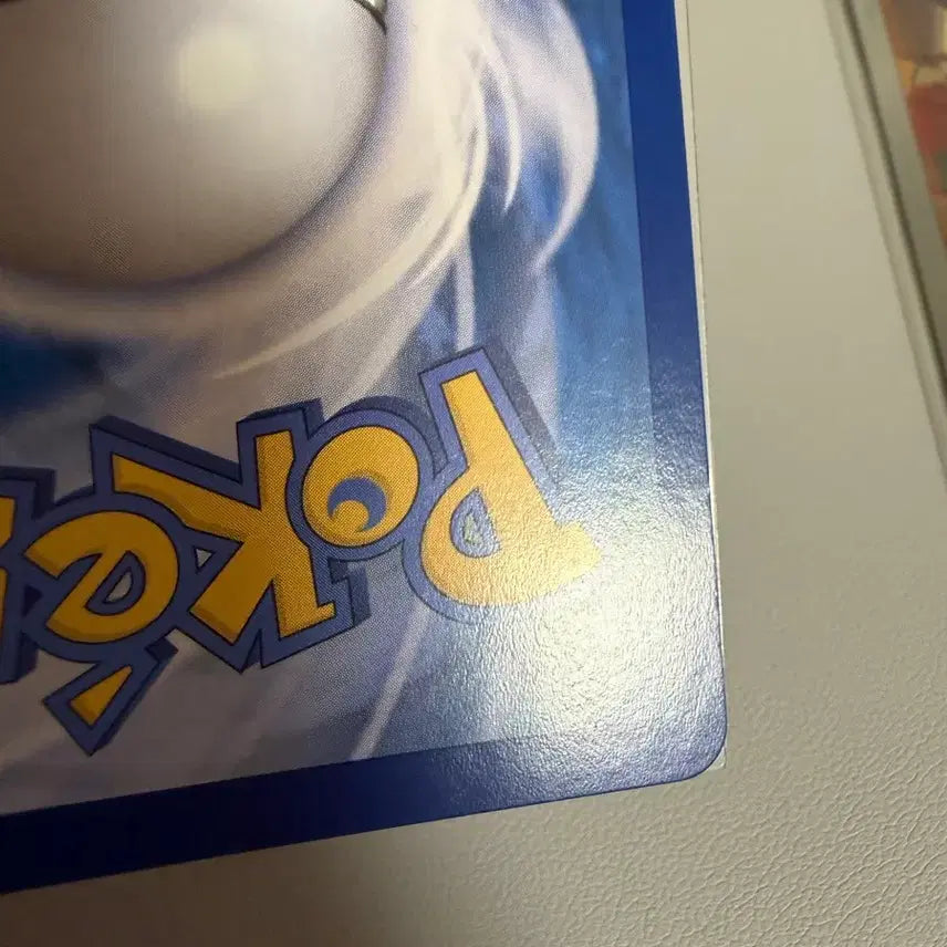 [BUNJANG] Pokemon Trainers SAR Card Bundle Set / 포켓몬카드 트레이너스 sar 일괄 (설명 확인)