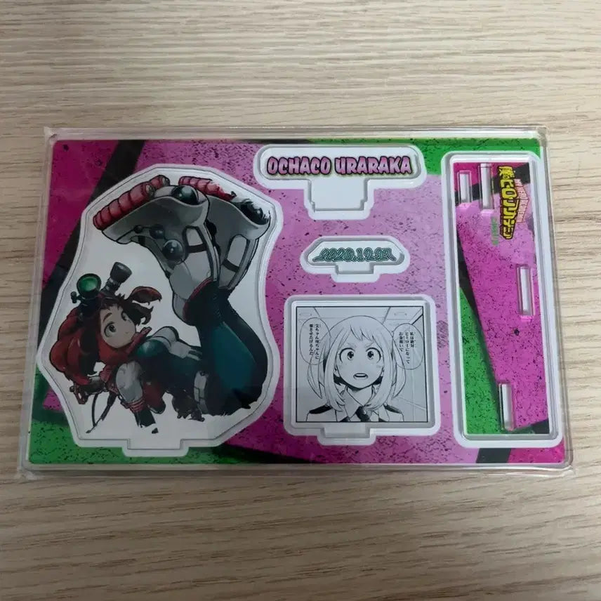 [BUNJANG] URARAKA Ochako 2020 Diorama (Sealed) / 우라라카 오챠코 2020 디오라마 미개봉