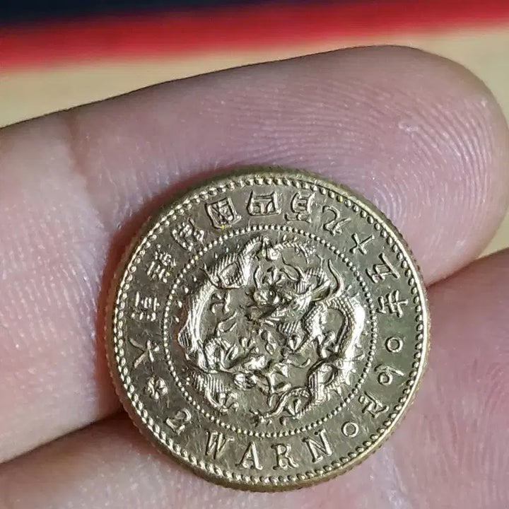 [BUNJANG] Mixed Foreign Coins and Banknotes (Silver, Gold, Ancient Chinese) / U62 외국동전 은화 금화 고전주화 중국동전 해외동전 엽전 별전 중국지폐