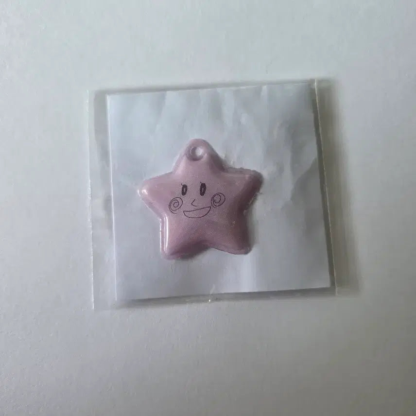 [BUNJANG] NCT WISH Sakurya Star Keychain / 엔시티위시 사쿠야 별키링 양도