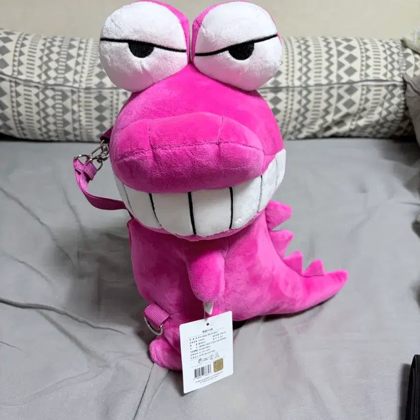 [BUNJANG] Wani Yamasan Backpack Plush 40cm / 와니야마상 백팩 인형 40cm