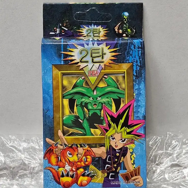 [BUNJANG] Pirate Version Yu-Gi-Oh! Structure Deck (Sealed) / 고전문구 옛날 문방구 유희왕 해적판 스트럭처덱 미개봉품
