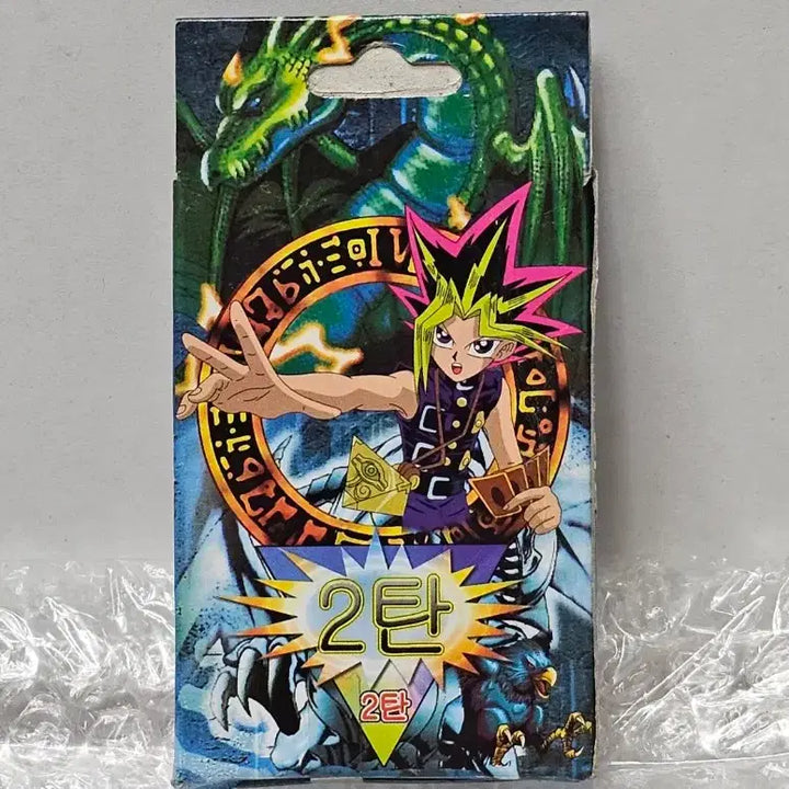 [BUNJANG] Pirate Version Yu-Gi-Oh! Structure Deck (Sealed) / 고전문구 옛날 문방구 유희왕 해적판 스트럭처덱 미개봉품