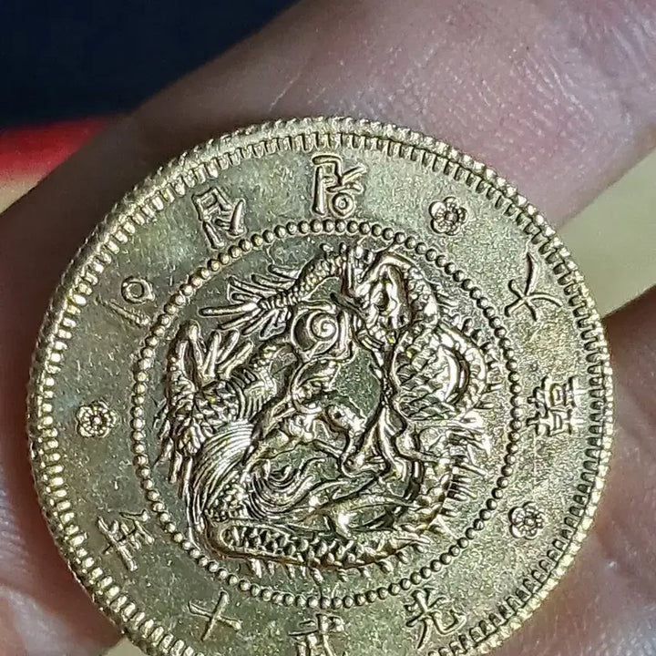 [BUNJANG] Mixed Foreign Coins &amp; Banknotes Collection / U63 외국동전 은화 금화 고전주화 중국동전 해외동전 엽전 별전 중국지폐