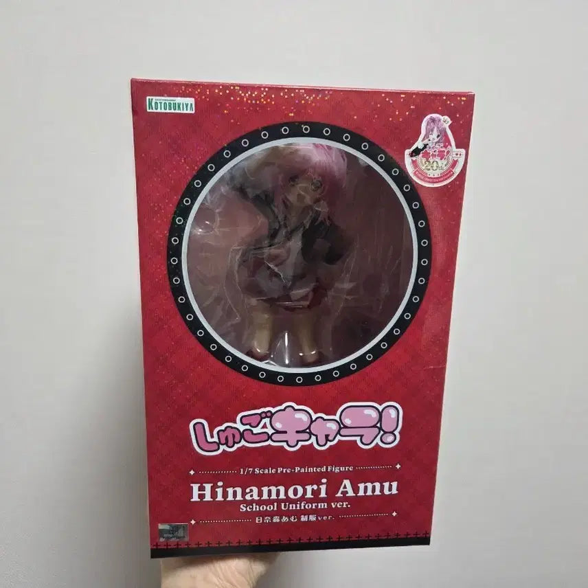 [BUNJANG] Kotobukiya Amumu Hinamori School Uniform ver. Figure / 코토부키야 히나모리 아무 스쿨 유니폼 ver. 피규어