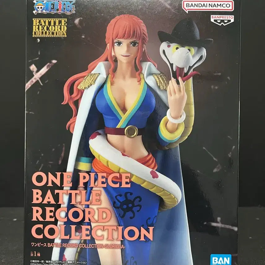 [BUNJANG] One Piece Gliesa Battle Record Collection Figure (Sealed) / 미개봉 원피스 피규어 원피스 글리오사 피규어