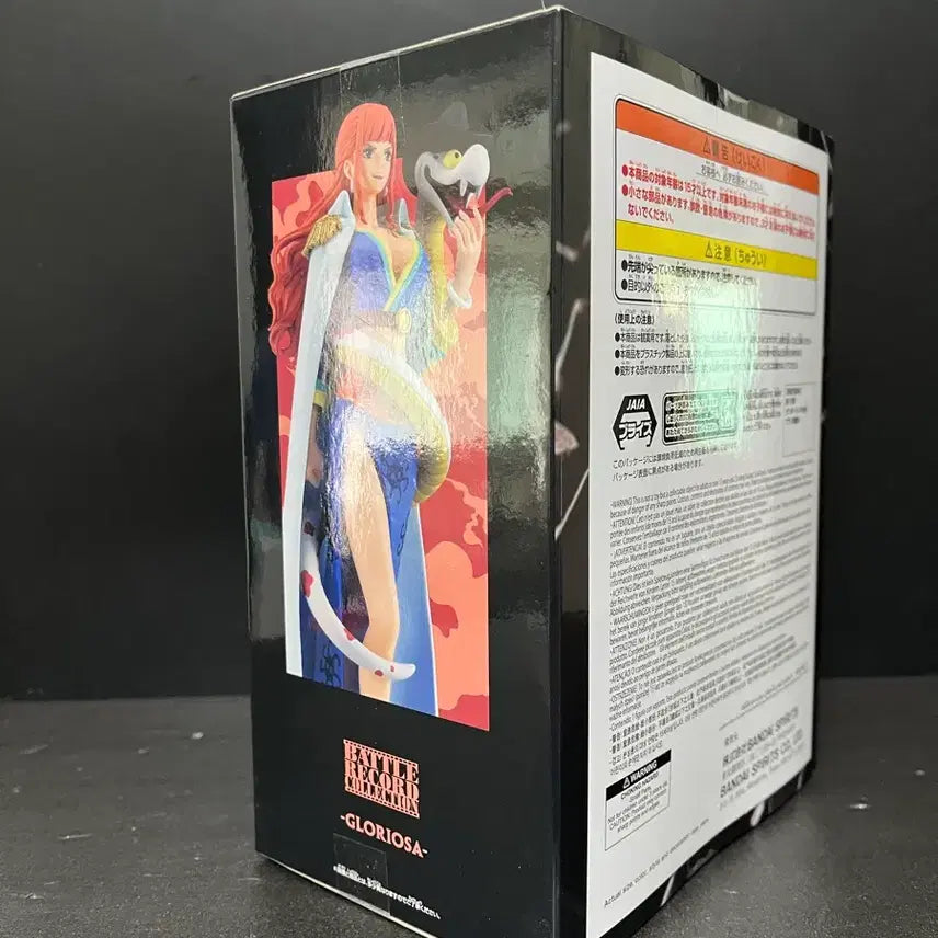 [BUNJANG] One Piece Gliesa Battle Record Collection Figure (Sealed) / 미개봉 원피스 피규어 원피스 글리오사 피규어