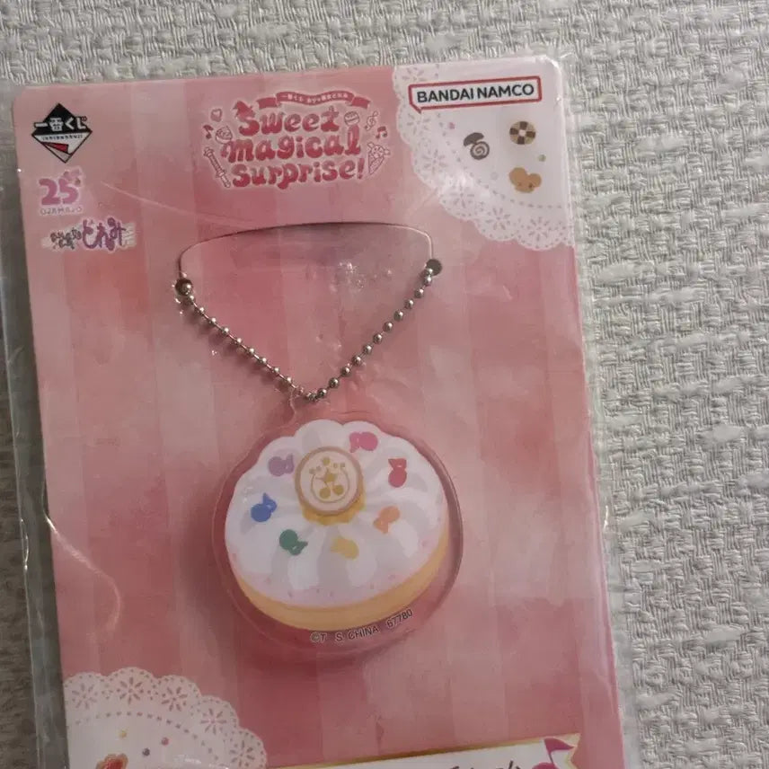 [BUNJANG] Ojamajo Doremi Lottery Prize F Keychain / 꼬마 마법사 레미 쿠지 F상 키링