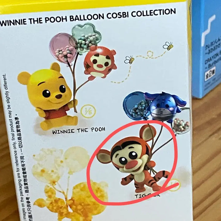 [BUNJANG] Disney Winnie the Pooh Balloon Tigger Figure / 디즈니 곰돌이 푸 풍선 코스비 피규어 티거