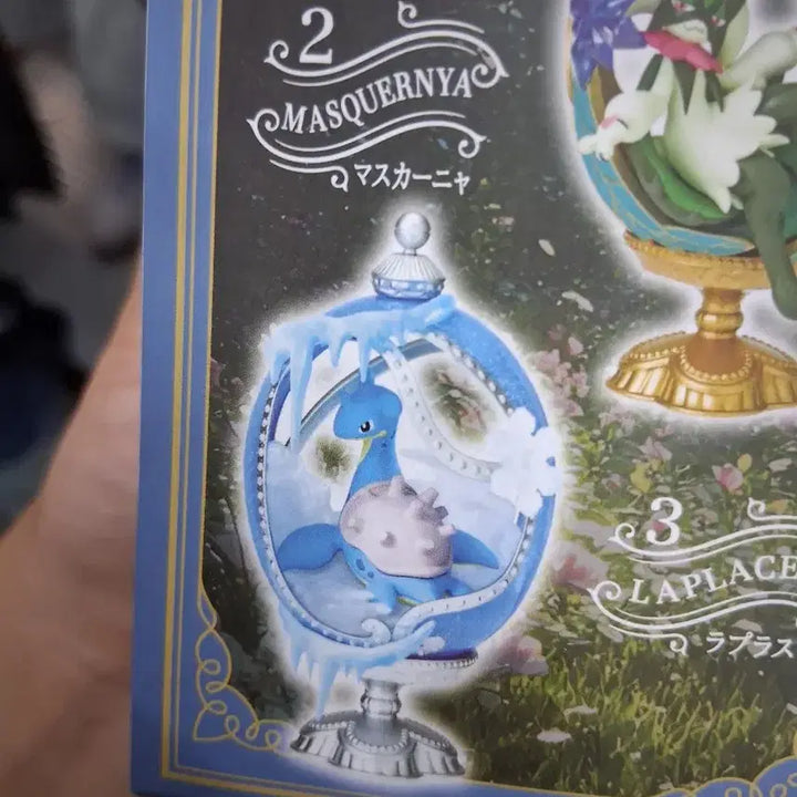 [BUNJANG] Re-Ment Oval Ticket Collection 2 Lapras Figure / 리멘트 오발티크 컬렉션2 피규어 라프라스 판매