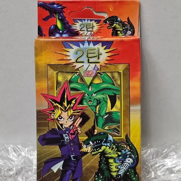 [BUNJANG] Yu-Gi-Oh! Unsealed Pirate Edition Structure Deck / 고전문구 옛날 문방구 유희왕 해적판 스트럭처덱 미개봉품