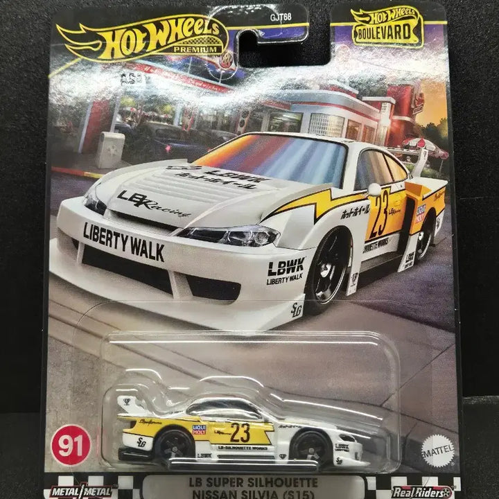 [BUNJANG] Hot Wheels Premium LB Super Silhouette Nissan Silvia S15 Die-cast / 핫휠 프리미엄 LB 슈퍼 실루엣 닛산 실비아 S15 다이캐스트