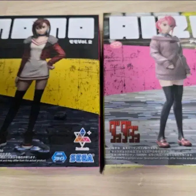 [BUNJANG] Luminasta Dandan Momo &amp; Ira Sealed Figure Bundle Set / 미개봉 일괄 루미나스타 단다단 모모 아이라 피규어