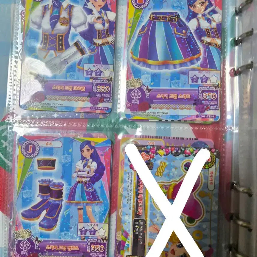 [BUNJANG] Aim Star Card Aikatsu Card Luna Sorra (Zodiac Dress) / 아이임스타 카드 아이카츠 카드 루나 소라 별자리드레스 프레
