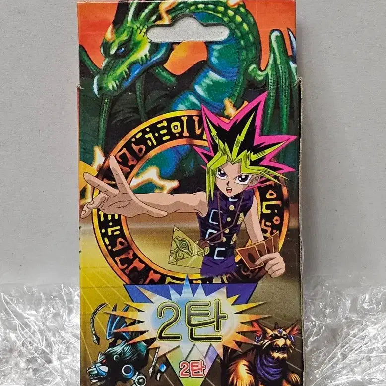 [BUNJANG] Yu-Gi-Oh! Pirate Edition Structure Deck (Unsealed) / 고전문구 옛날 문방구 유희왕 해적판 스트럭처덱 미개봉품