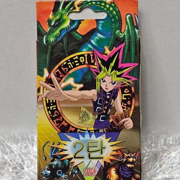 [BUNJANG] Yu-Gi-Oh! Pirate Edition Structure Deck (Unsealed) / 고전문구 옛날 문방구 유희왕 해적판 스트럭처덱 미개봉품