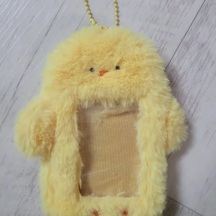 [BUNJANG] Chick Photocard Holder / 병아리 포카 홀더