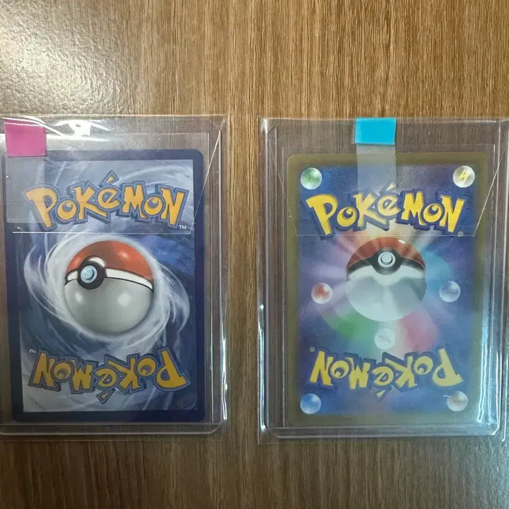 [BUNJANG] Pokemon Card Kimono Dress SR HR Bundle Set / 포켓몬카드 기모노드레스 sr hr 일괄판매