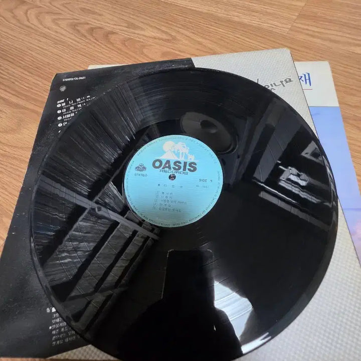 [BUNJANG] Lee Young Sook LP &