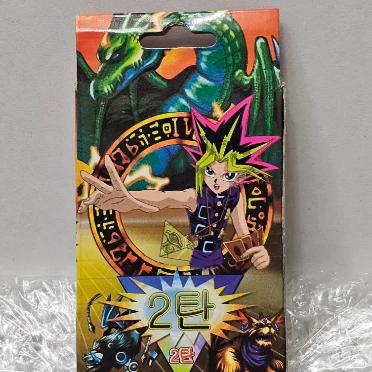 [BUNJANG] Yu-Gi-Oh! Pirate Edition Structure Deck (Sealed) / 고전문구 옛날 문방구 유희왕 해적판 스트럭처덱 미개봉품