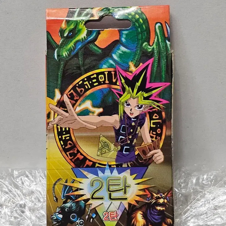 [BUNJANG] Yu-Gi-Oh! Pirate Edition Structure Deck (Sealed) / 고전문구 옛날 문방구 유희왕 해적판 스트럭처덱 미개봉품