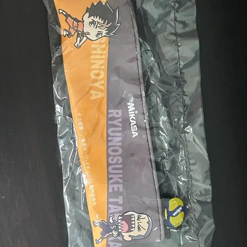 [BUNJANG] Haikyuu!! Karasuno Pouch Pencil Case Nishinoya Tanaka Kageyama / 새상품! 하이큐 카라스노 파우치 필통 니시노야 노야 타나카 가챠 카게야마