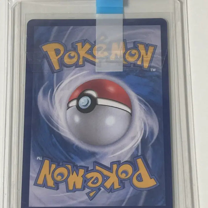 [BUNJANG] Pokemon Card Lillie&